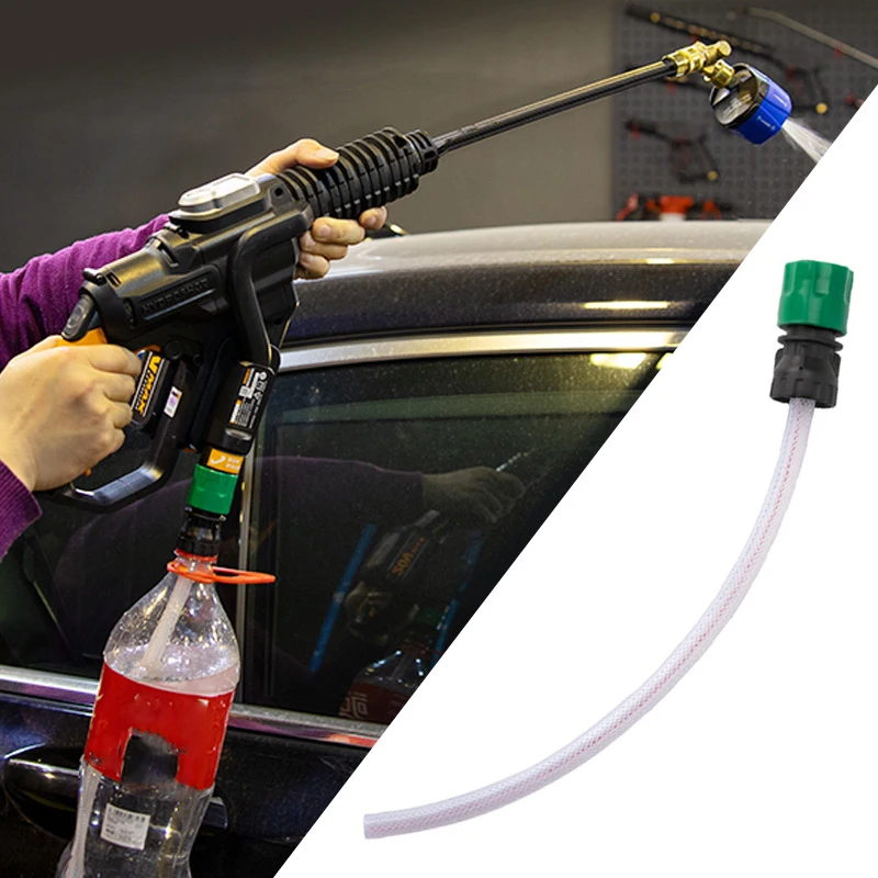 

Адаптер для мойки литиевой батареи с бутылкой кока-колы, пистолет для мойки высокого давления, шланг, быстрое соединение, аксессуары для мой...