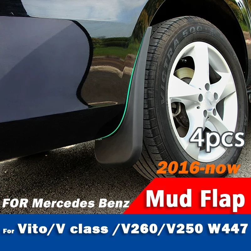Фото Для Mercedes-Benz V-класса Vito W447 AMG V260L V250: Комплект брызговиков (4 шт.) для защиты от грязи, аксессуары для автомобиля №1
