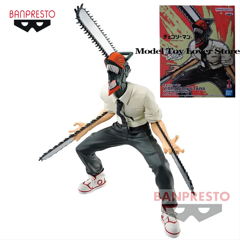 

Оригинальные фигурки BANPRESTO, вибрирующие звезды, бензопила, мужчина Denji, 14 см, ПВХ, Аниме фигурки, модели игрушек
