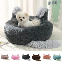 new plush cat nest cat ears pet bed home pet dog bed soft dog mat cute round cat sofa comfortable sleep pet mat pet accessories