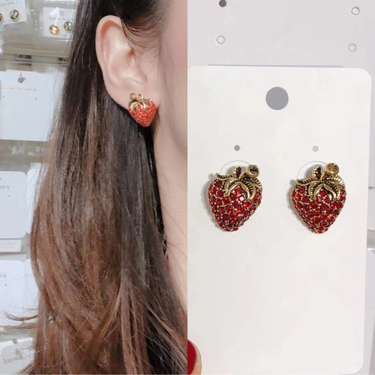 

Bronze Retro Strawberry Full Diamond Fruit Simple Versatile Earrings