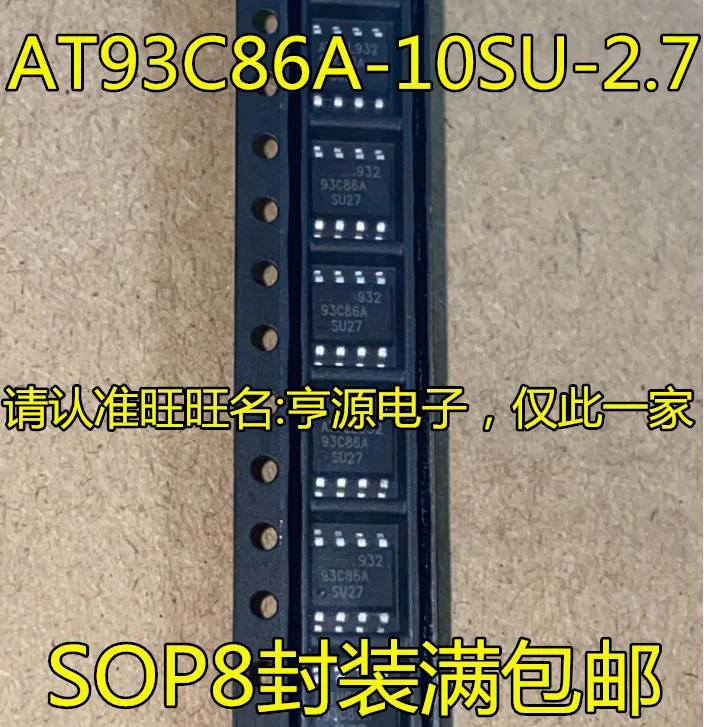 

10pieces AT93C86A AT93C86A-10SU-2.7 93C86A SU27 SOP-8