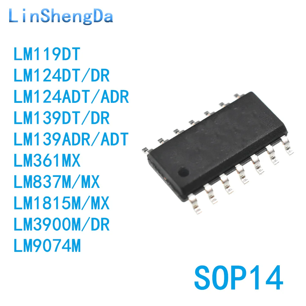

10 шт. LM119/124/139/1815/361/3900/9074/837M/MX/NOPB/DR/DT/АДР/ADT
