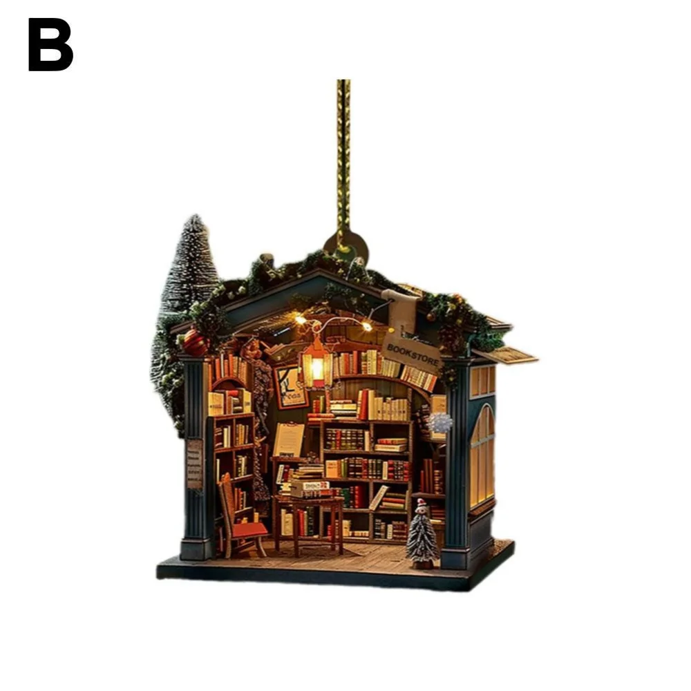 

Рождественский книжный орнамент