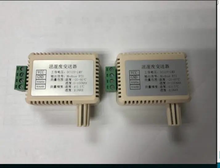 

Temperature and humidity transmitter standard 485 output SHT20 probe standard MODBUS RTU output stock