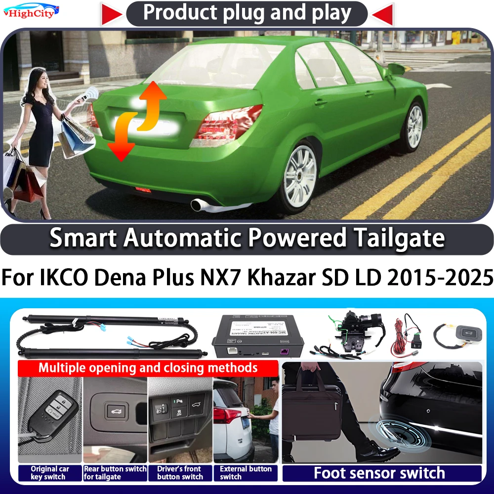 Фото Для IKCO Dena Plus NX7 Khazar SD LD 2015-2025: Комплект для автоматического открывания/закрывания багажника с электроприводом и управлением по ключу (Power Tailgate) №1