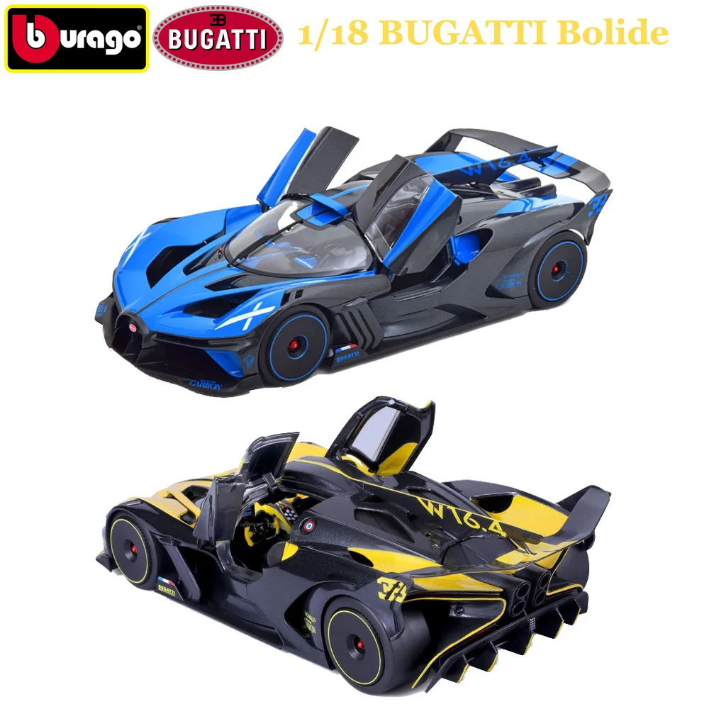 

Модель автомобиля Bugatti Bolide Bburago 1:18, статическая модель автомобиля из сплава, декоративная Коллекционная Подарочная игрушка на Рождество