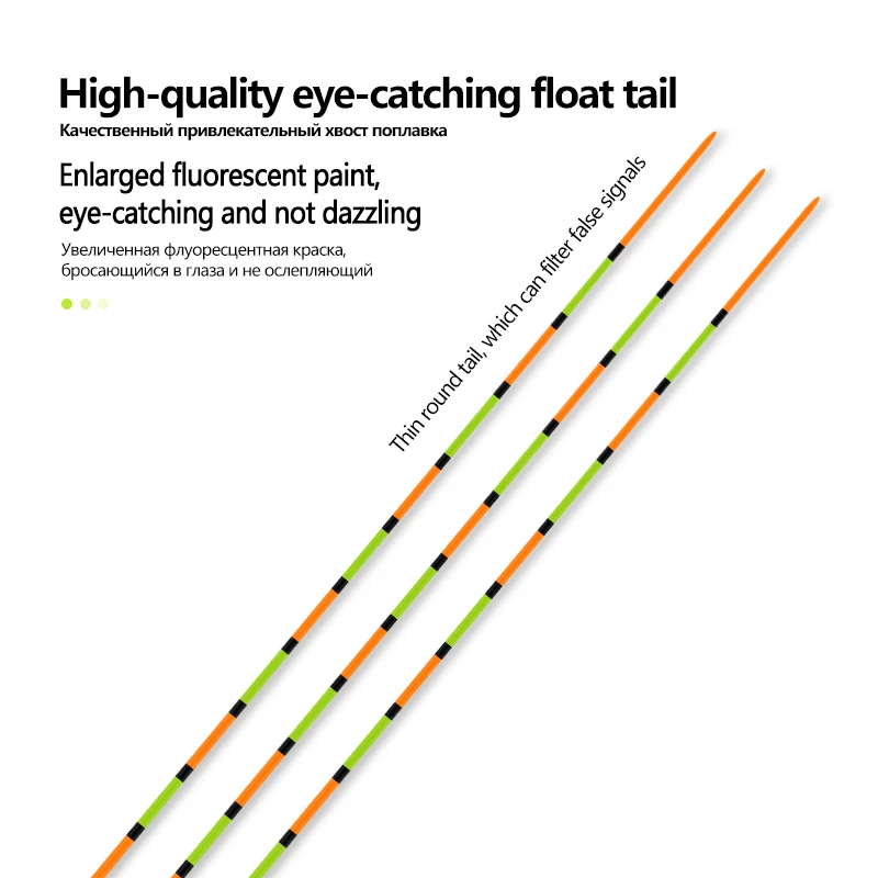 3 шт. Рыболовные Поплавки с павлиньими перьями + 1 сумка крючками буй |