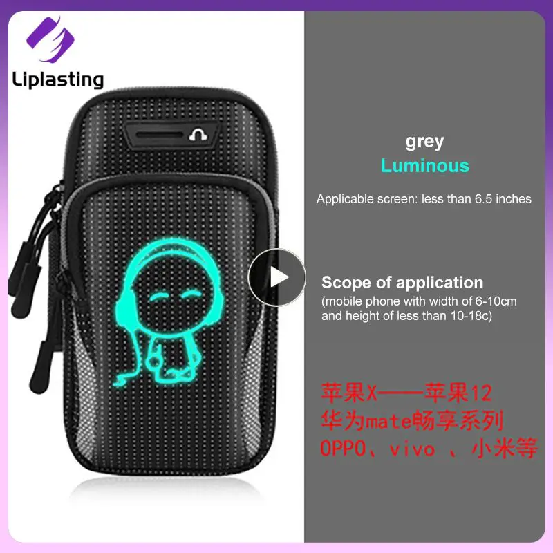 

Mobile Phone Arm Bag Sports Fitness Outdoor Phone Sport Accessories Durable Clambing Bag Arm Case Cell Phone Protection Package