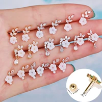 1pc korean fashion cz zircon flowers tragus ear piercing earring cute cartilage piercing stud helix earrings for women jewelry