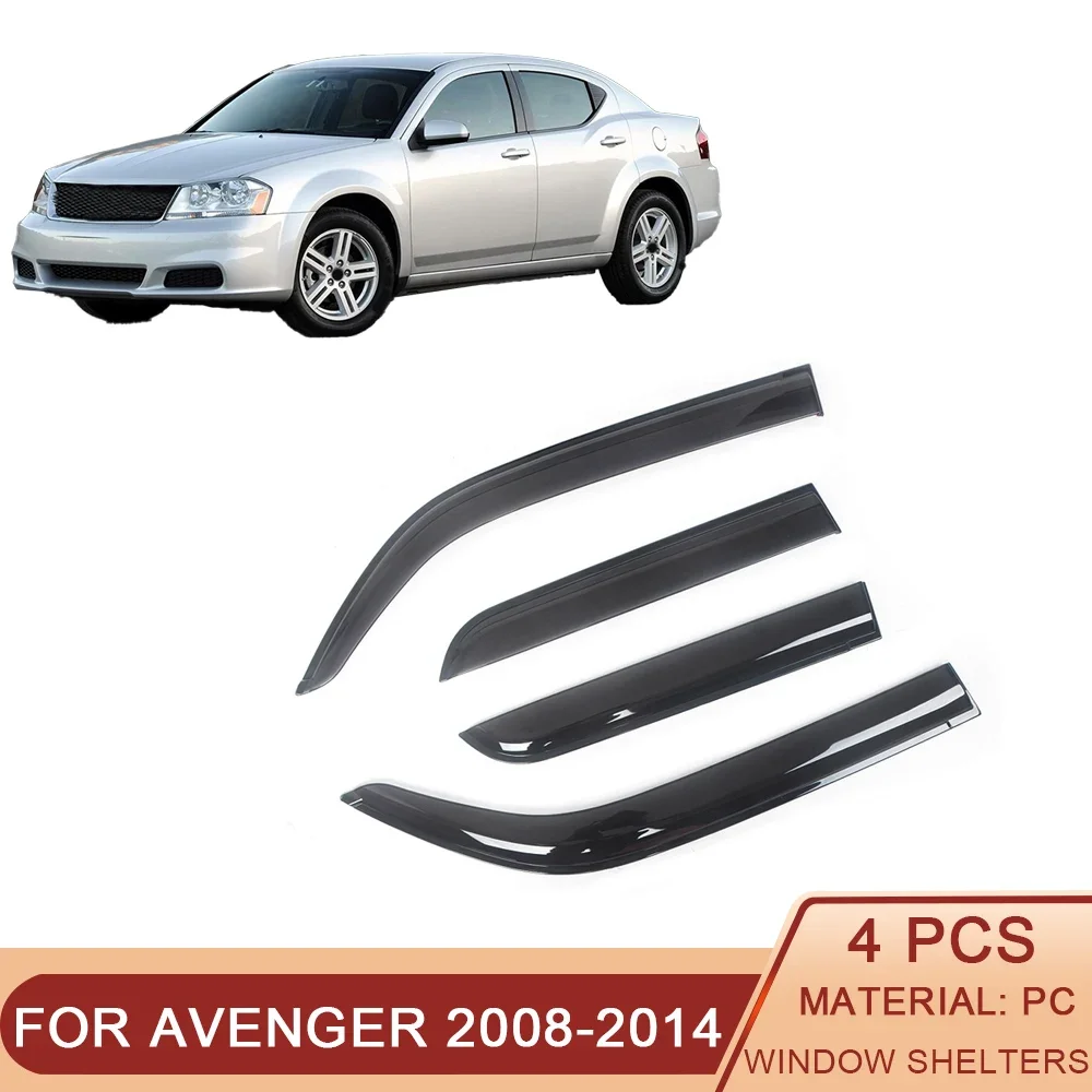 

Ветровые дефлекторы для боковых окон автомобиля, для Dodge Avenger 2008-2014