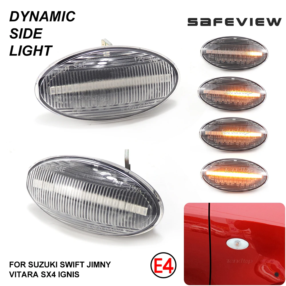 Светодиодный динамический боковой указатель поворота последовательный