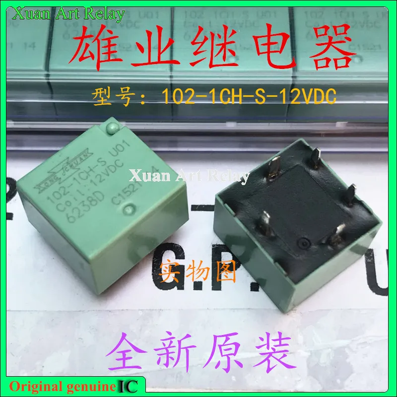 

10pcs/lot 100% original genuine relay:102-1CH-S 12VDC 5pins
