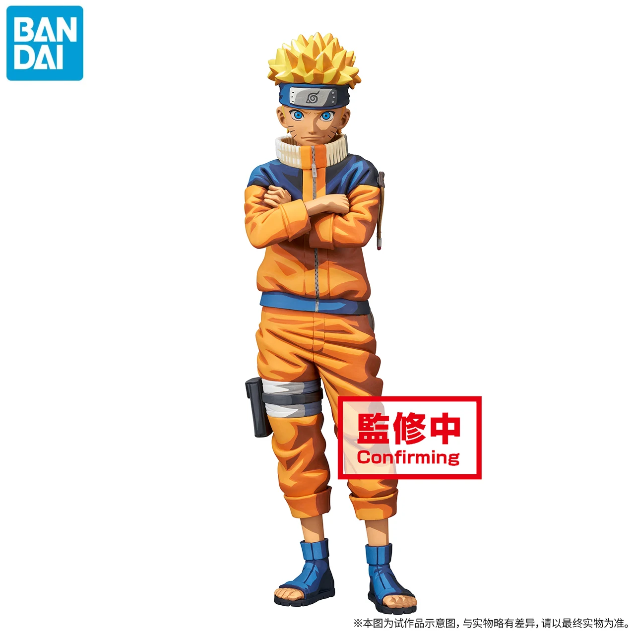 

Naruto Uzumaki Naruto Comic Style Static State Model Toy 23Cm Tabletop Decoration Collectibles Display Christmas Gifts In Stock