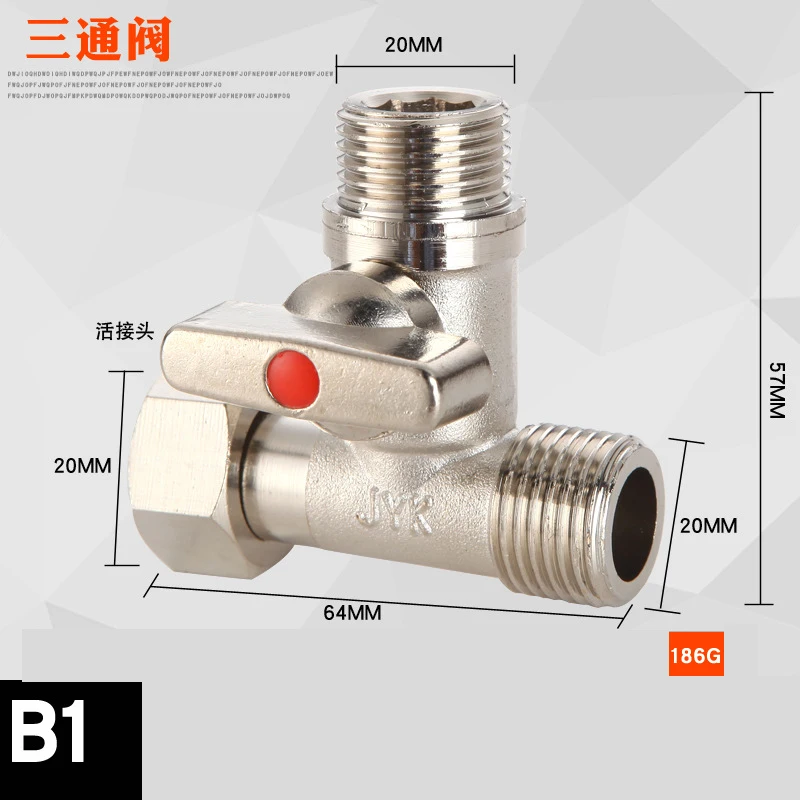 Запорный клапан шаровый с разъемом мужской 1/2&#x27&#x27 BSP, тип т-образный, латунь с покрытием, соединитель для толстых труб, для подключения крана воды.
