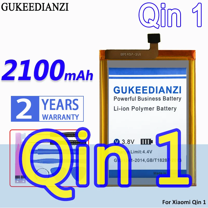 

High Capacity GUKEEDIANZI Replacement Battery Qin 1 2100mah for Xiaomi Qin1