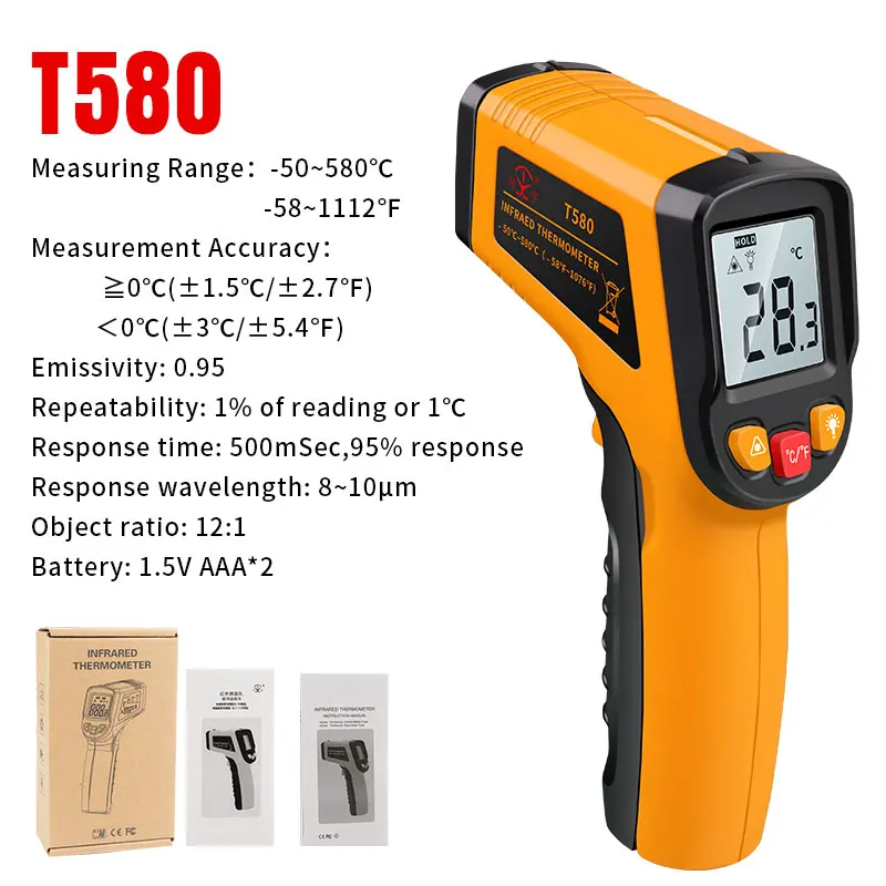 NJTY T380 T580A Высокоточный инфракрасный термометр, термометр для воды, промышленный термометр для выпечки и кухни