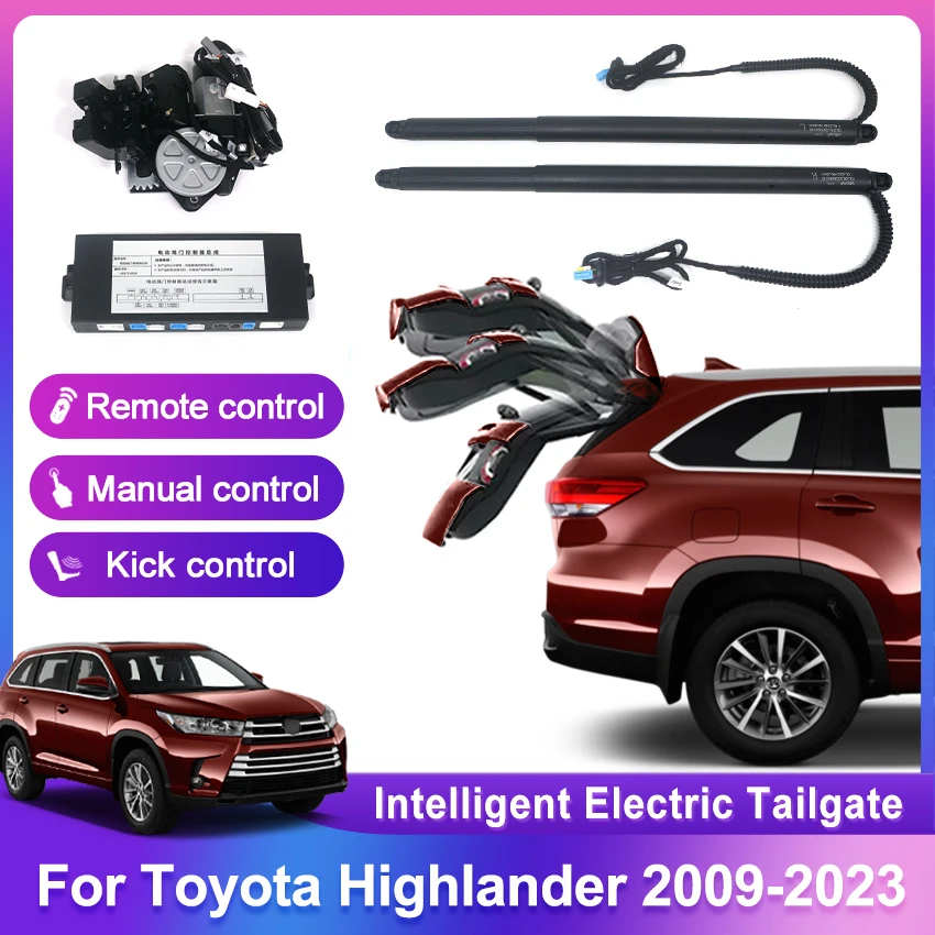 

Автомобильная электрическая задняя дверь для Toyota Highlander 2009-2023, интеллектуальная задняя дверь с питанием, обновленная декорация багажника