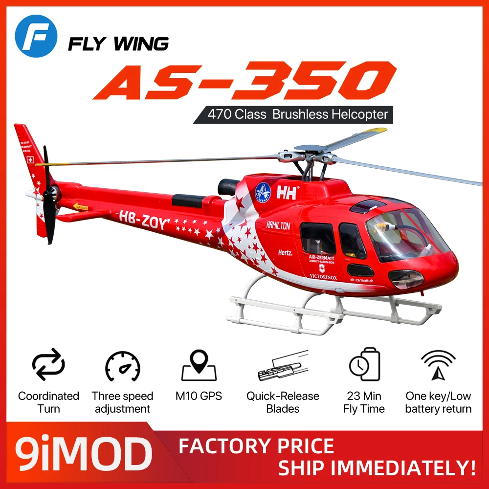 Фото Радиоуправляемый вертолет FLYWING RC AS-350, масштаб 470, с контроллером ACE, GPS M10, автовозвратом (Auto RTH), 23 минуты полета, бесщеточный двигатель №1