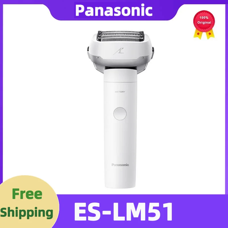 

Panasonic Original ES-LM51 Electric Intelligent Men's Reciprocating 5-Blade Hammer Gift Shaver