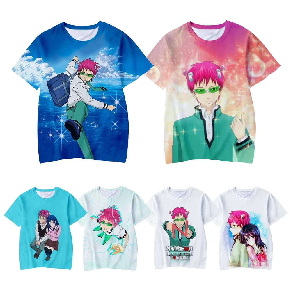 Футболка Унисекс С Принтом Saiki Kusuo No Sai Nan Endgame Dorohedoro Miyagi Рюкзак Азиатский Косплей