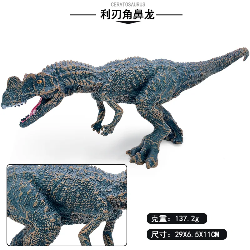 Фото Мир динозавров Brinquedo Savage Юрского периода Indominus Rex Спинозавр Трицератопс Фигурки Коллекция игрушек для детей Подарки №5
