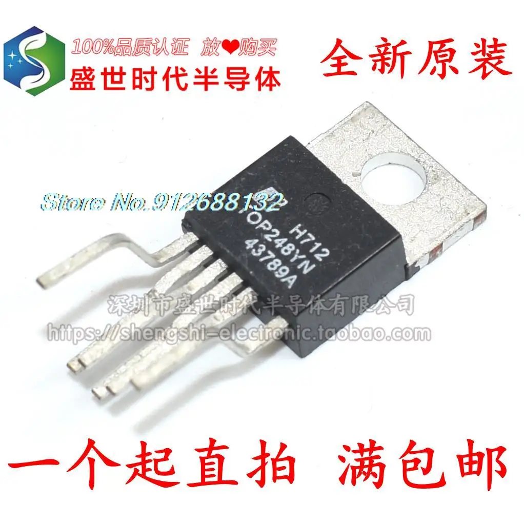

10PCS/LOT TOP248YN TOP248Y TO-220 6 IC