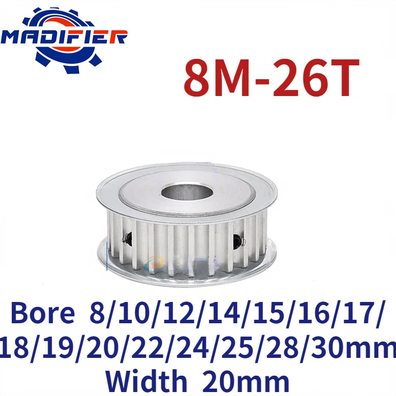 

8M 26 Teeth AF double-sided flat synchronous wheel groove width 20mm hole 8/10/12/14/15/16/17/18/19/20/22/24/25/28/30mm
