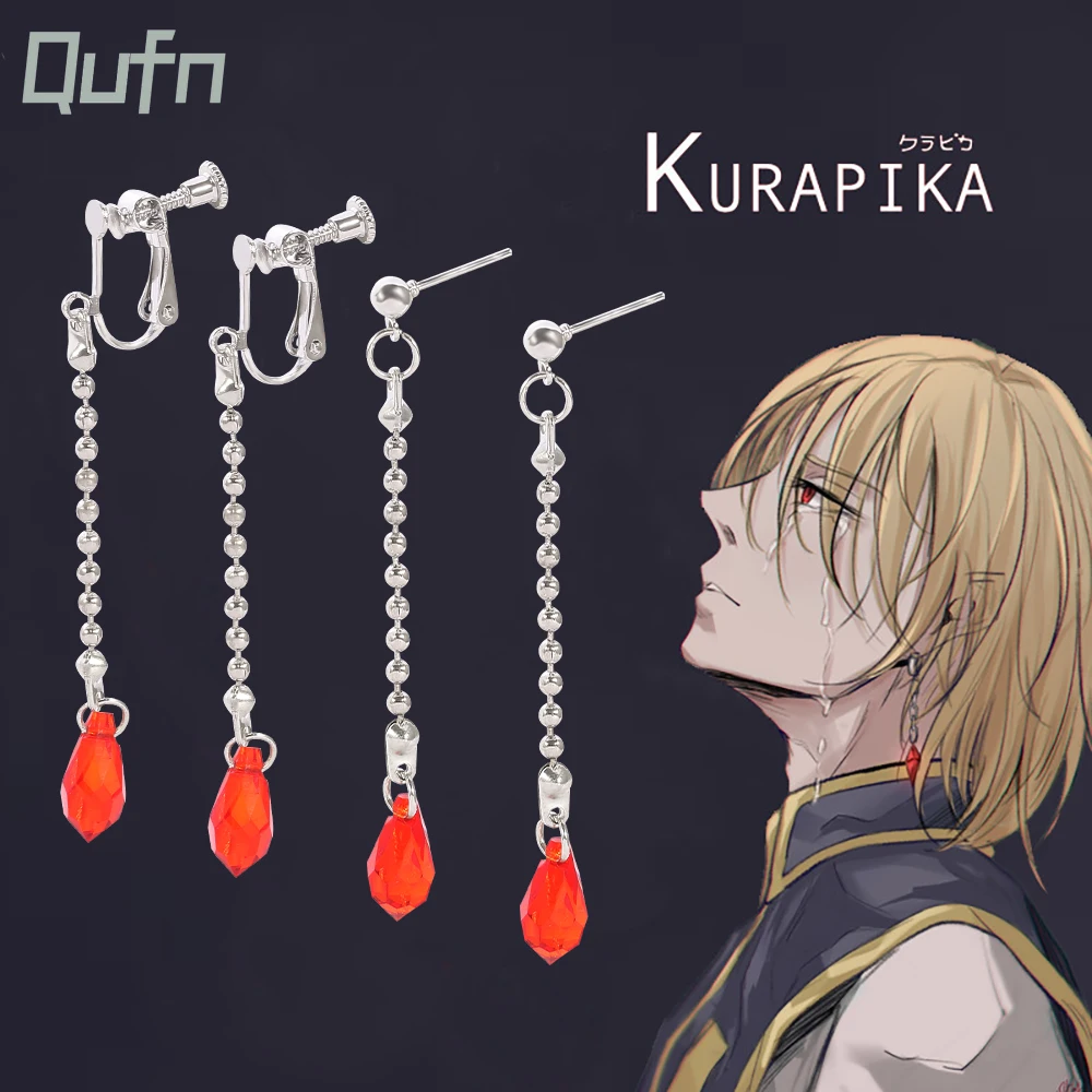 

Red Water Drop Chains Stud Kurapika Kurta Cosplay Earrings Anime Hunter x Hunter Clip Earrings for Women Men Jewelry Gift