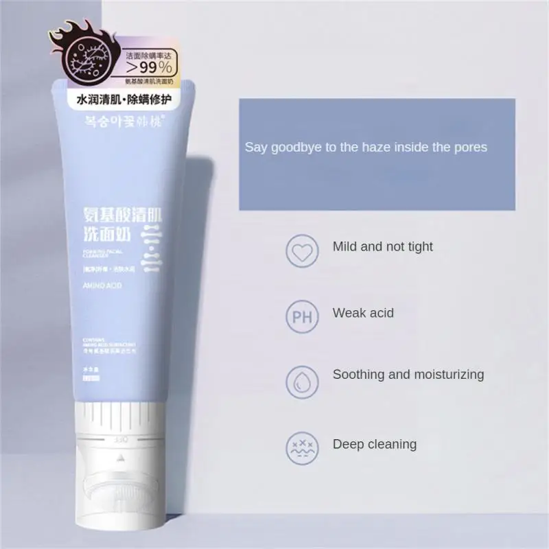 

Amino Acid Cleansing Facial Cleansing Milk For Cleansing Controlling Oil Removing Mites Mild With Massage Brush Beauty Health
