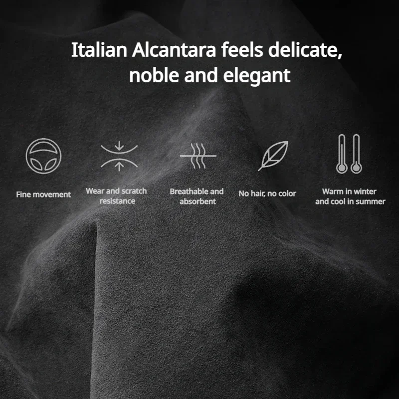 Изготовлен из алькантары замшевый дверной переключатель накладка Обложка для