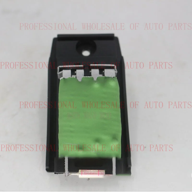 Фото Резистор вентилятора отопителя V+ V+ для Ford Focus Transit Connect Mercury YS4Z18591AA №4
