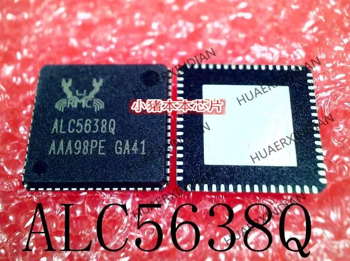 

ALC5638Q ALC5638O ALC5638 QFN Quality Assurance