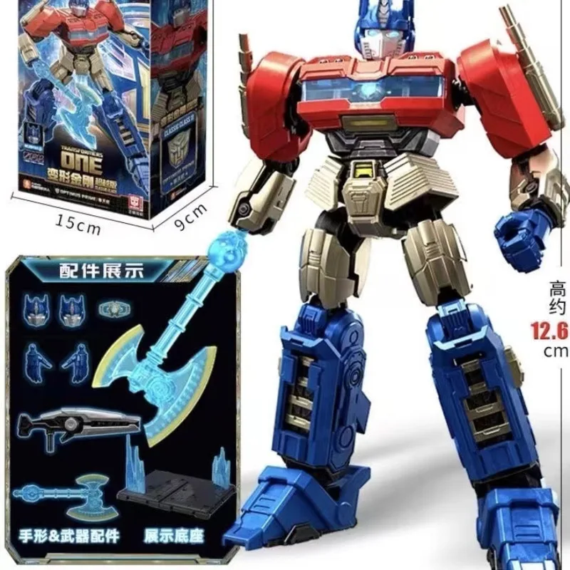 Конструктор трансформер один Оптимус Премиум фигурка сборки Мегатрон Алита