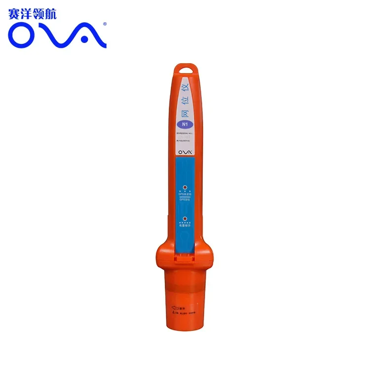 GPS морская рыболовная сеть АИС Буй