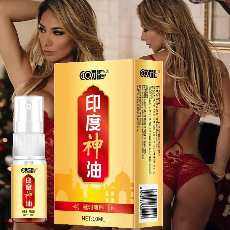 

3pcs Indian god oi Male Delay Spray Men's Lasting Cream 60 Minutes Long Prevent Premature Ejaculation Penis Enlargement Erection