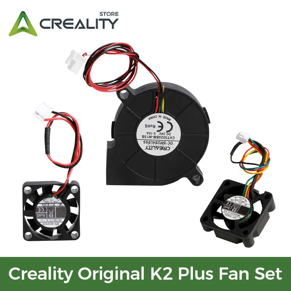 Фото Оригинальный комплект вентиляторов Creality K2 Plus (3 шт.), вентилятор 5015 и осевой вентилятор 3010, осевой вентилятор 2507 для 3D-принтера K2 Plus, аксессуары №1
