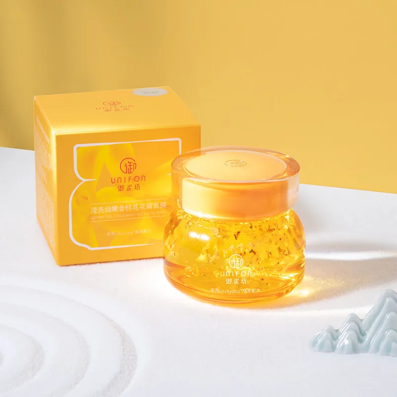 

Unifon Golden Osmanthus Facial Mask Moisturizing Soothing Repair Sleeping Mask Brightening 100ml