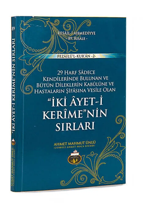 

IQRAH Two Verse Kerimenin Secrets-Cübbeli Ahmed Swami