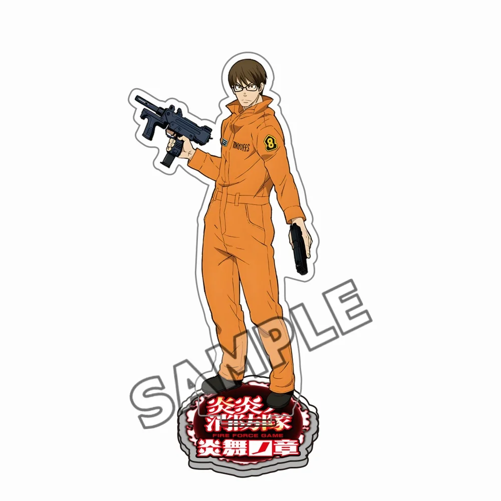 Фото Акриловая подставка-брелок 15 см по аниме Fire Force (Enn Enn No Shouboutai), двусторонняя, коллекционная модель для фанатов, акриловые фигурки для рабочего стола №4