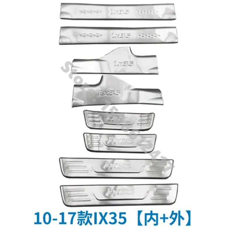 

Stainless Steel door sill protection Scuff Plate/Door Sill Scuff Plate Welcome Pedal for 2010-2017 Hyundai ix35 car accessories