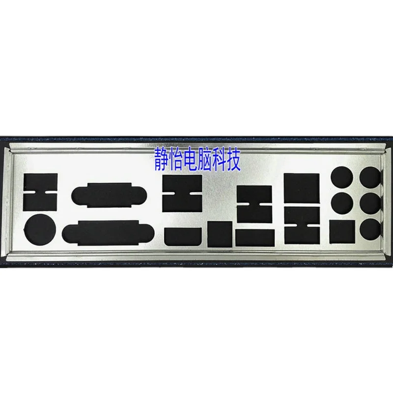 

Задняя панель IO, кронштейн из нержавеющей стали для компьютера ASRock Z77