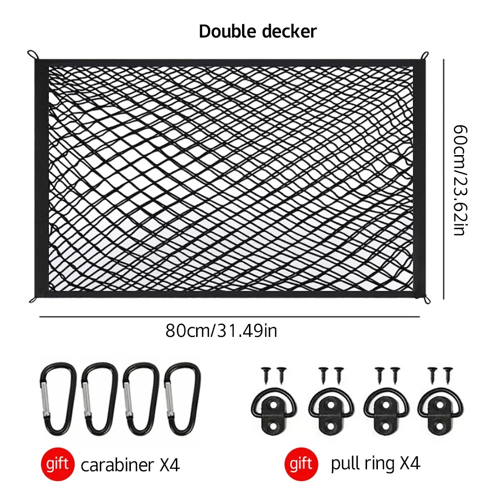 

Универсальная сетка для багажника автомобиля, эластичная эластичная сетка для багажа, органайзер для груза, нейлоновые сетки для хранения, сетчатый сетчатый карман для салона автомобиля