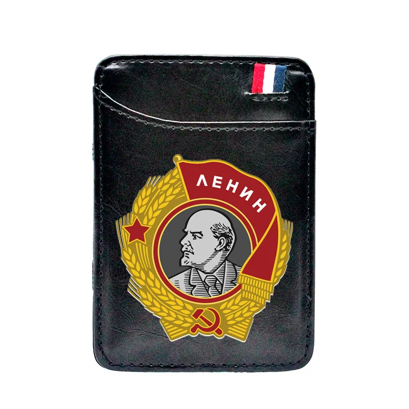 

High Quality Soviet Union Lenin Printing Leather Mini Small Magic Wallets Purse Pouch Plastic Credit Bank Card Case Holder