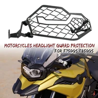 motorcycle headlight protector guard head light grille cover for bmw f750gs f850gs 2021 2020 2019 2018 f750 f850 gs f 750 850 gs