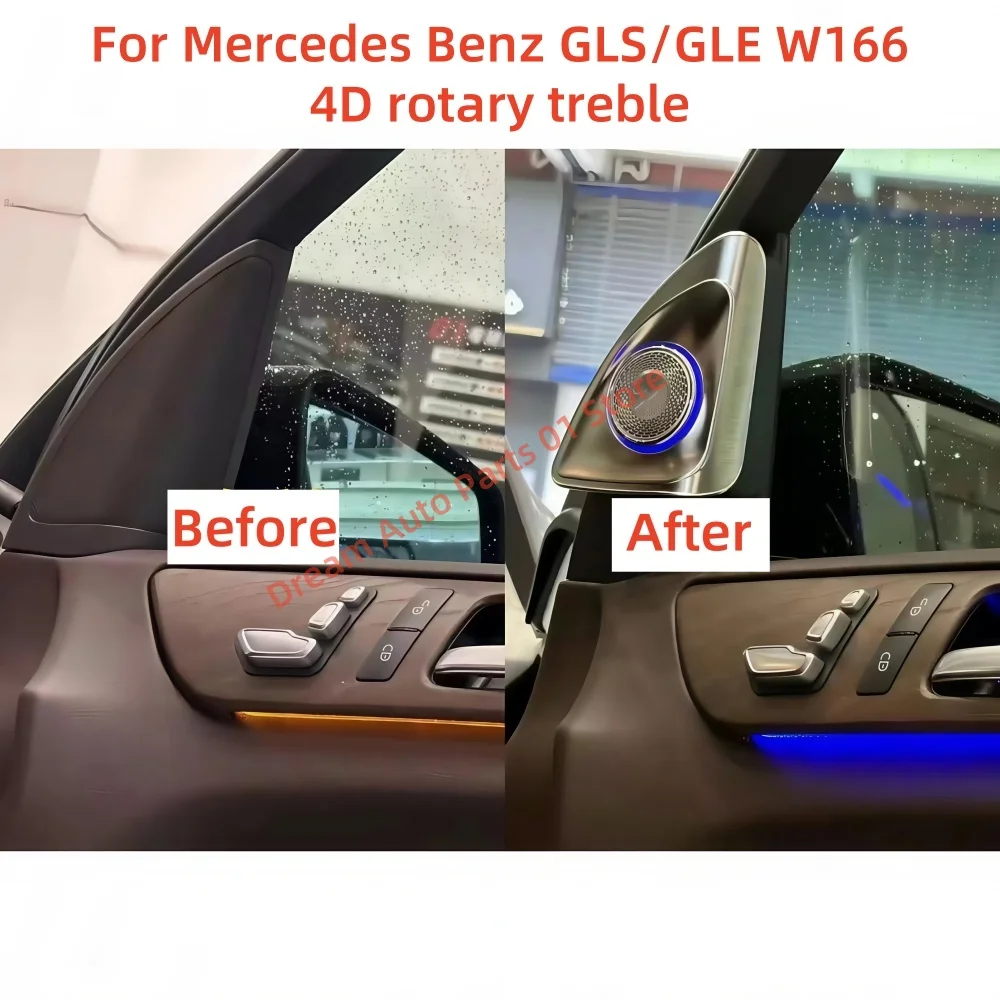 Подходит для Mercedes-Benz W166 ML/GL/GLE/GLS специальный 4D поворотный тройной автомобиль