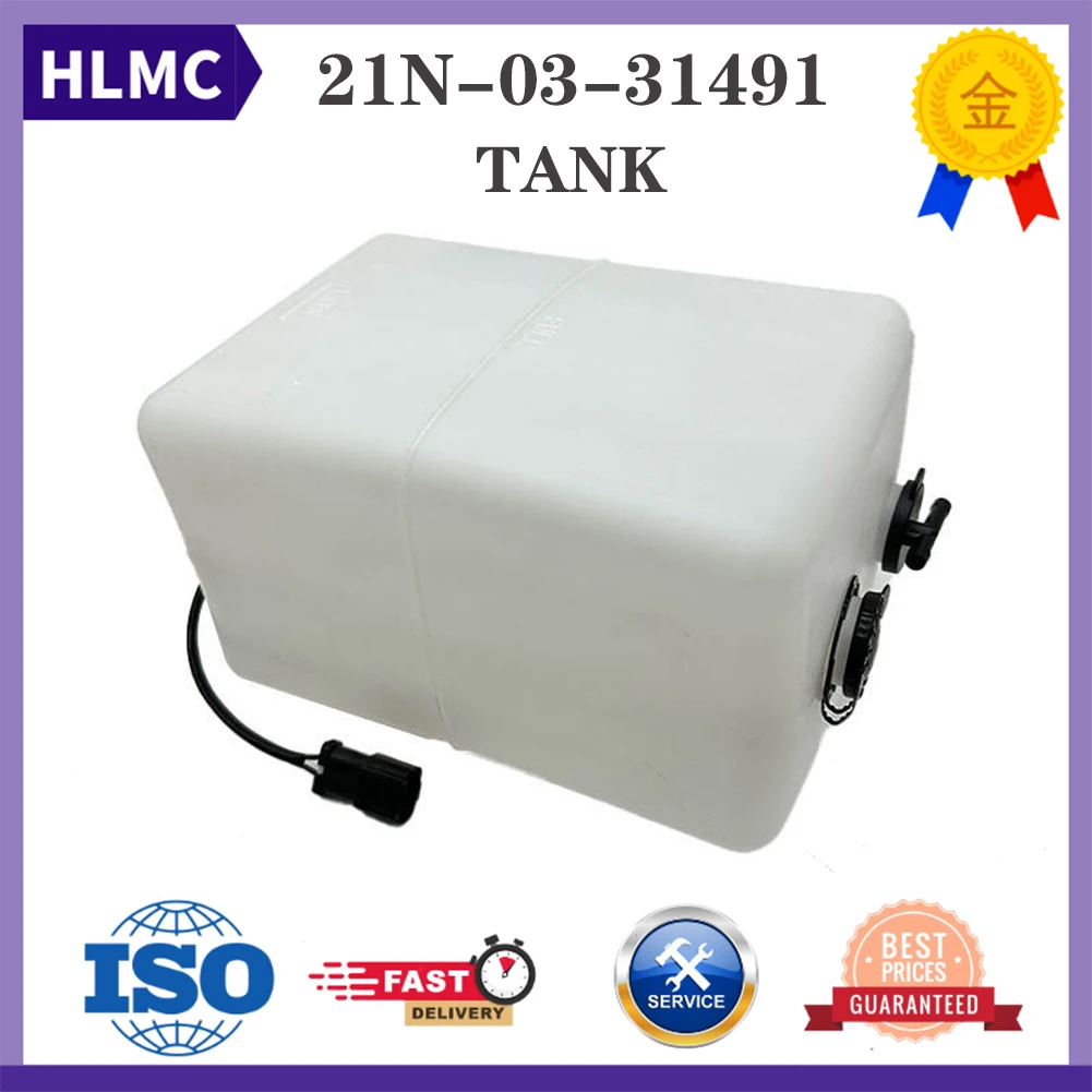 21N-03-31491 Бак системы охлаждения двигателя HB335LC-1 PC490-10 PC600-8 PC700-8E0 PC850-8E0 PC1250-8