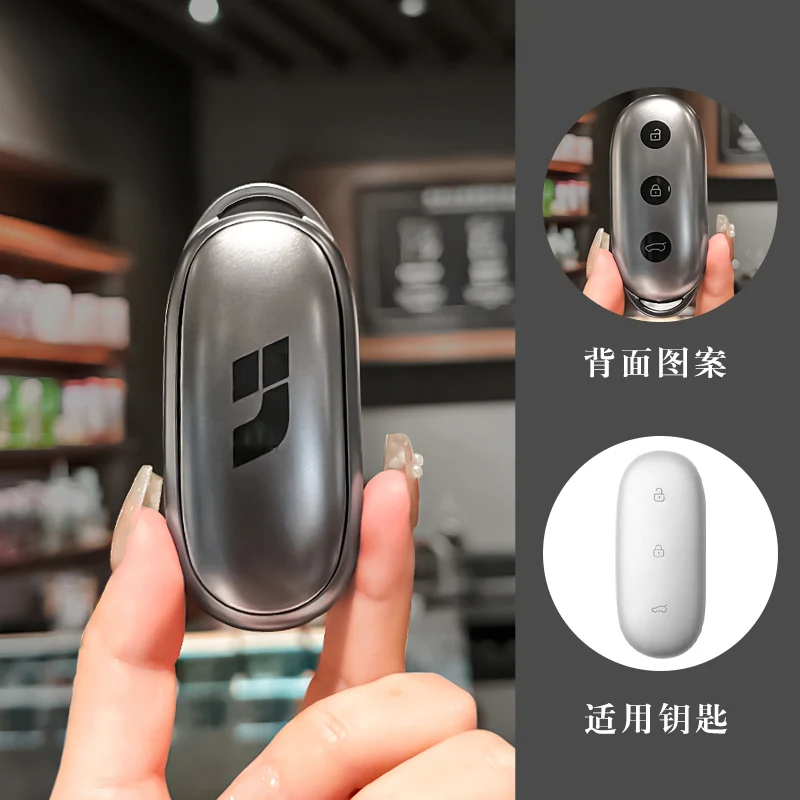 

Автомобильный смарт-брелок из ТПУ, брелок для ключей для LEADING IDEAL LiXiang L9 L8 L7 One Max, автоаксессуары, брелок без ключа