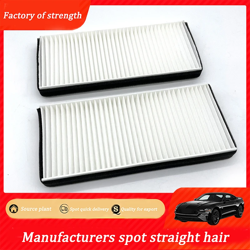 

Car Air Filter Conditioned For Mazda 2 Ford Fiesta 10 OE: BG80-61-B05AB