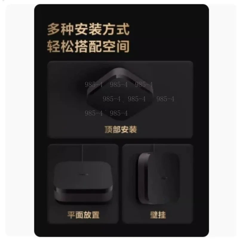 Фото Многофункциональный центр управления умным домом M3 Smart Hub Gateway №2